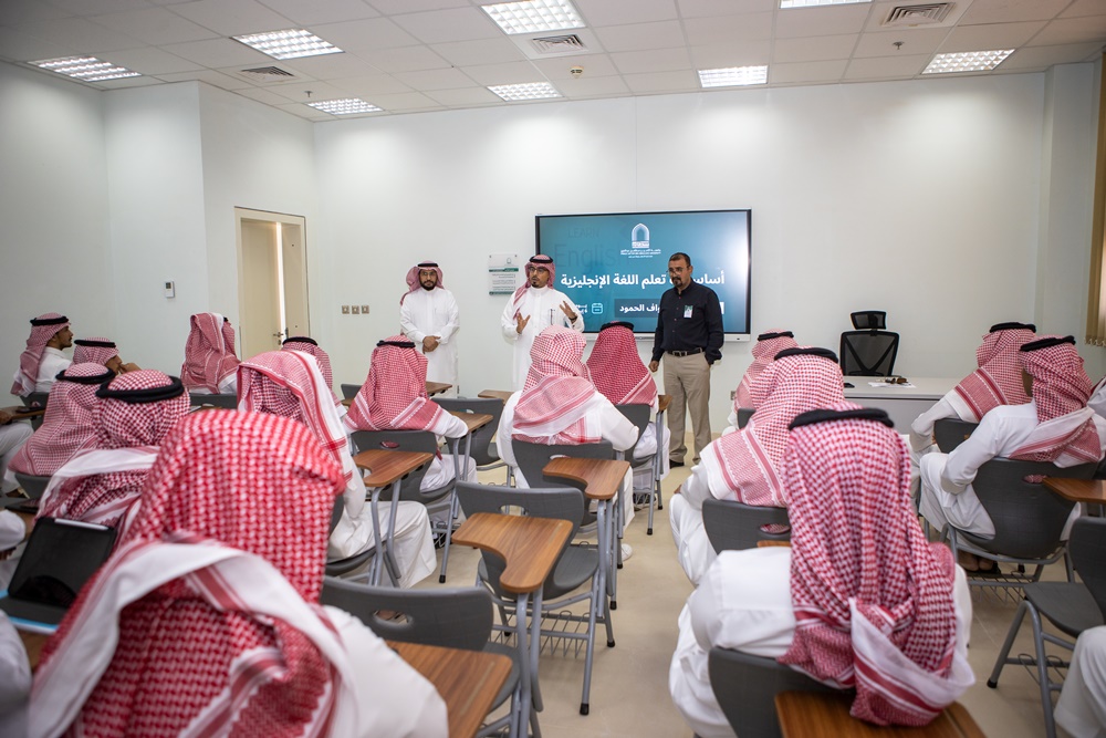 برنامج لتطوير مهارات الطلاب باللغة الإنجليزية