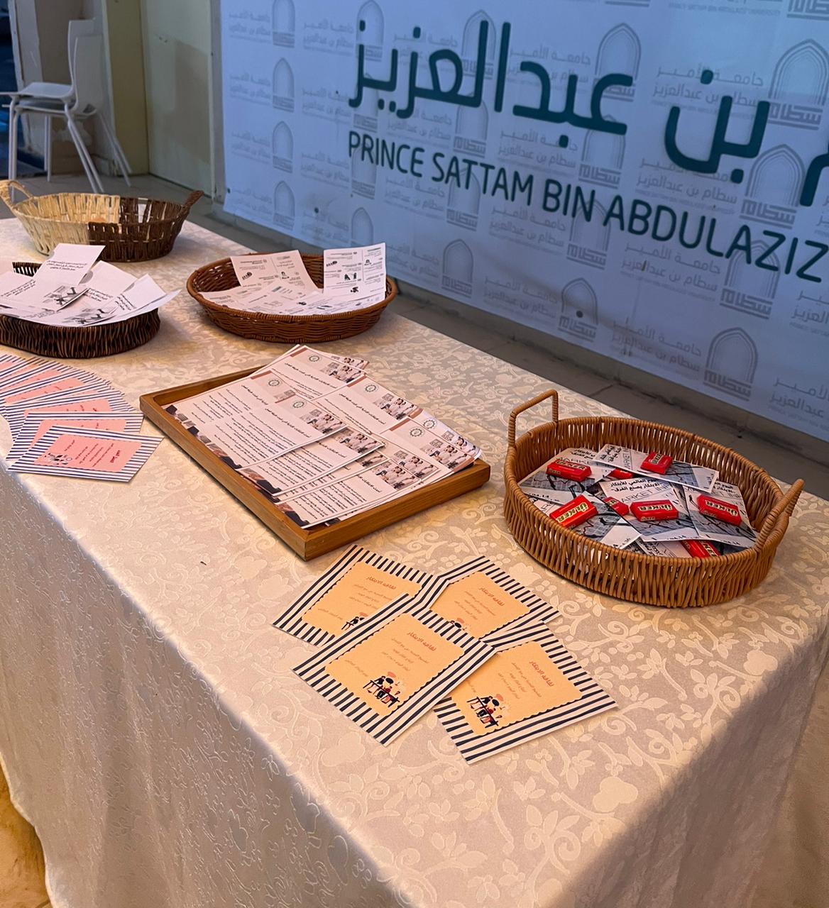 تعزيز الوعي بدور الابتكار في بيئات العمل