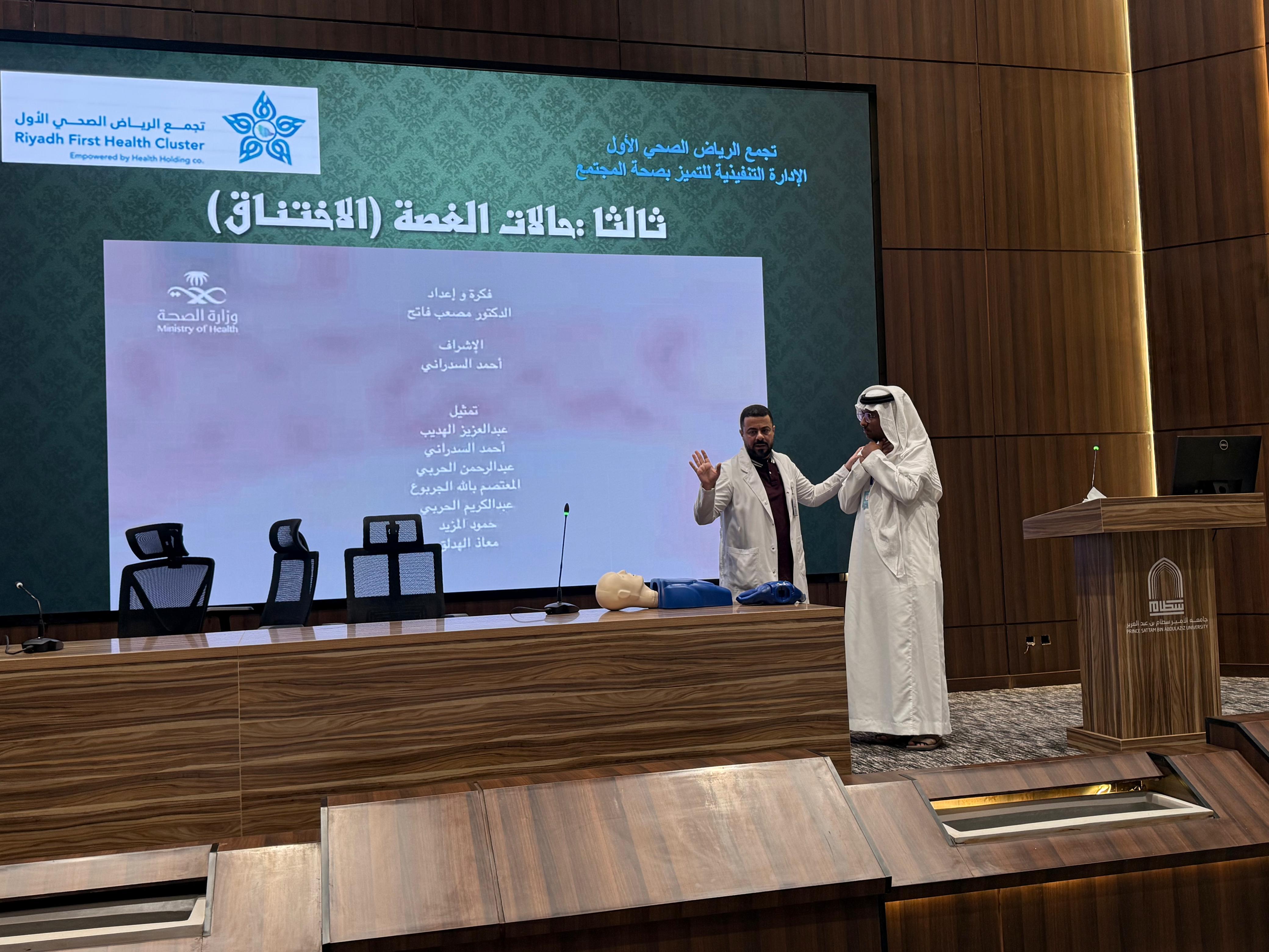  الكلية تقدّم محاضرة توعوية حول الإنعاش القلبي الرئوي والإسعافات الأولية بالتعاون مع مستشفى حوطة بني تميم
