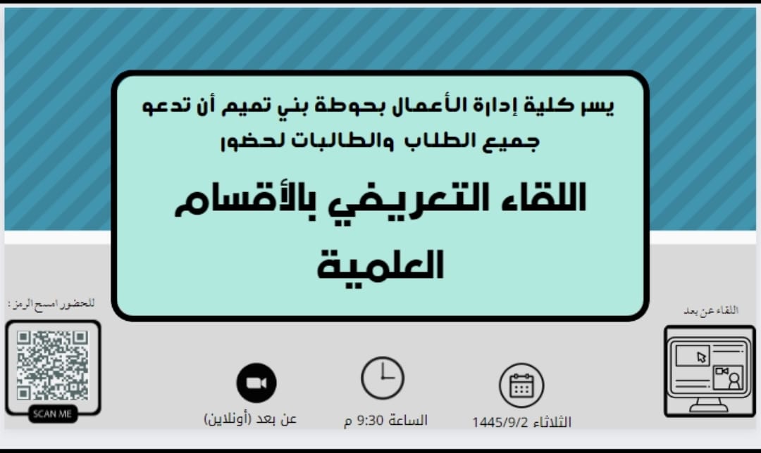 %D8%B5%D9%88%D8%B1%D8%A9%20%D9%88%D8%A7%D8%AA%D8%B3%D8%A7%D8%A8%20%D8%A8%D8%AA%D8%A7%D8%B1%D9%8A%D8%AE%201445-09-02%20%D9%81%D9%8A%2013.39.39_cef2d7dd.jpg