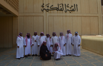  كما زاروا القبة الفلكية في جامعة الإمام (طلاب الكلية  في معرض الكتاب الدولي في الرياض)