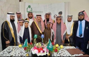 *أمير منطقة الرياض يرعى توقيع مذكرة تفاهم بين كلية  وفرع جمعية إنسان*
