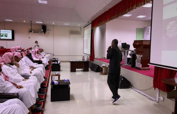 برنامج تدريبي عن الاتصالات الإدارية لمنسوبي هيئة الأمر بالمعروف والنهي عن المنكر