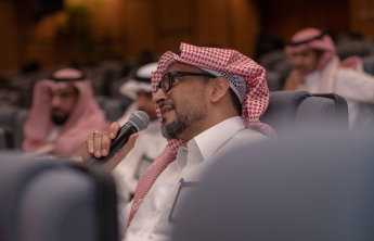 برنامجًا تدريبيًّا بعنوان “المهارات الإدارية” لمنسوبي بلدية محافظة الخرج