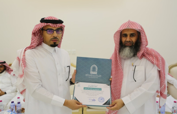 لقاء تكريميّ لأعضاء هيئة التدريس والموظفين المشاركين في لجنة الاعتماد الأكاديمي في الكلية