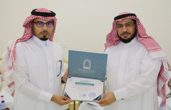 لقاء تكريميّ لأعضاء هيئة التدريس والموظفين المشاركين في لجنة الاعتماد الأكاديمي في الكلية