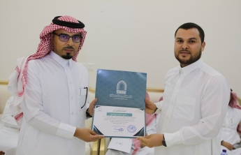 لقاء تكريميّ لأعضاء هيئة التدريس والموظفين المشاركين في لجنة الاعتماد الأكاديمي في الكلية