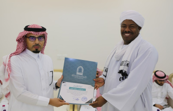 لقاء تكريميّ لأعضاء هيئة التدريس والموظفين المشاركين في لجنة الاعتماد الأكاديمي في الكلية