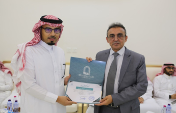 لقاء تكريميّ لأعضاء هيئة التدريس والموظفين المشاركين في لجنة الاعتماد الأكاديمي في الكلية
