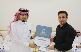 لقاء تكريميّ لأعضاء هيئة التدريس والموظفين المشاركين في لجنة الاعتماد الأكاديمي في الكلية
