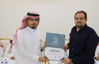 لقاء تكريميّ لأعضاء هيئة التدريس والموظفين المشاركين في لجنة الاعتماد الأكاديمي في الكلية