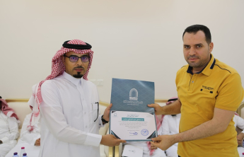 لقاء تكريميّ لأعضاء هيئة التدريس والموظفين المشاركين في لجنة الاعتماد الأكاديمي في الكلية