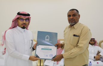 لقاء تكريميّ لأعضاء هيئة التدريس والموظفين المشاركين في لجنة الاعتماد الأكاديمي في الكلية