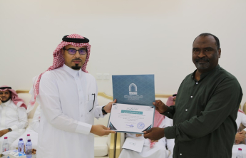 لقاء تكريميّ لأعضاء هيئة التدريس والموظفين المشاركين في لجنة الاعتماد الأكاديمي في الكلية