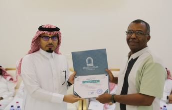 لقاء تكريميّ لأعضاء هيئة التدريس والموظفين المشاركين في لجنة الاعتماد الأكاديمي في الكلية