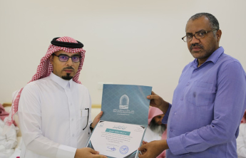 لقاء تكريميّ لأعضاء هيئة التدريس والموظفين المشاركين في لجنة الاعتماد الأكاديمي في الكلية