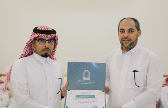 لقاء تكريميّ لأعضاء هيئة التدريس والموظفين المشاركين في لجنة الاعتماد الأكاديمي في الكلية