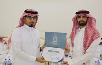 لقاء تكريميّ لأعضاء هيئة التدريس والموظفين المشاركين في لجنة الاعتماد الأكاديمي في الكلية