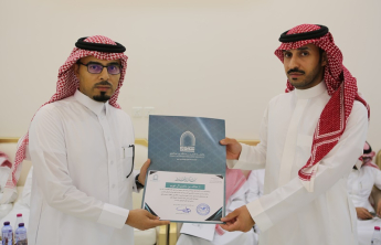 لقاء تكريميّ لأعضاء هيئة التدريس والموظفين المشاركين في لجنة الاعتماد الأكاديمي في الكلية