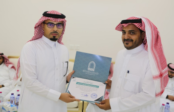 لقاء تكريميّ لأعضاء هيئة التدريس والموظفين المشاركين في لجنة الاعتماد الأكاديمي في الكلية