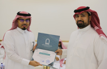 لقاء تكريميّ لأعضاء هيئة التدريس والموظفين المشاركين في لجنة الاعتماد الأكاديمي في الكلية
