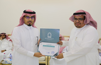 لقاء تكريميّ لأعضاء هيئة التدريس والموظفين المشاركين في لجنة الاعتماد الأكاديمي في الكلية
