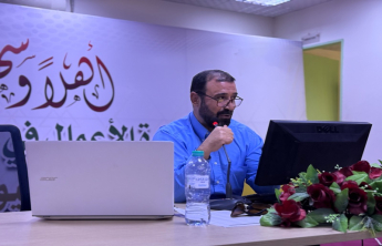 برنامج تدريبي للطلاب في أساسيات اللغة الإنجليزية