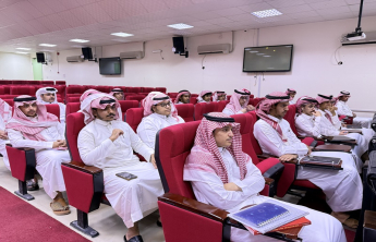 برنامج تدريبي للطلاب في أساسيات اللغة الإنجليزية