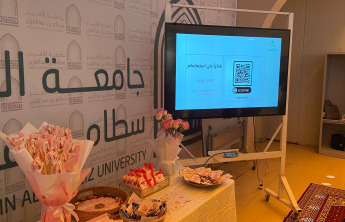 الكلية تنظم برنامجاً توعوياً حول سرطان الثدي لشطر الطالبات