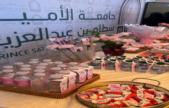 الكلية تنظم برنامجاً توعوياً حول سرطان الثدي لشطر الطالبات
