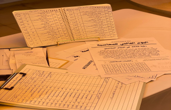 فعالية أصلنا ثابت تحتفي باليوم العالمي للمحاسبة وتبرز دور المحاسبين في المجتمع