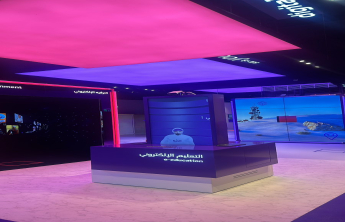 زيارة ميدانية لطالبات نظم المعلومات الإدارية إلى شركة stc لتعزيز الفهم العملي والتكنولوجي