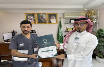 الكلية تنظم حملة للتبرع بالدم بالتعاون مع مستشفى حوطة بني تميم العام