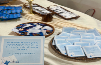 الكلية تنظم مبادرة الإرشاد المالي والمحاسبي في ثانوية الحلوة للبنات