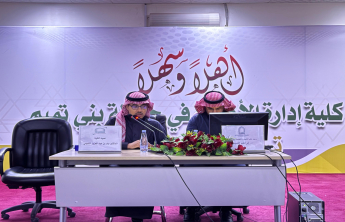 الكلية تنظم لقاء الطلاب المستجدين