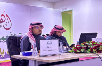 الكلية تنظم لقاء الطلاب المستجدين