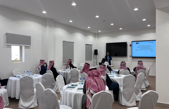 كلية إدارة الأعمال تنظم دورة "مبادئ المحاسبة المالية" لمنسوبي بلدية الحلوة
