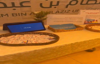 ورشة عمل (التكنولوجيا المالية ودورها في عالم ريادة الأعمال) لطالبات الكلية