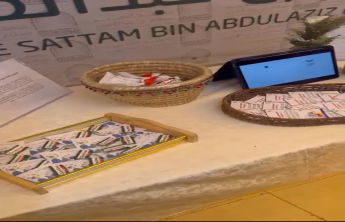 ورشة عمل (التكنولوجيا المالية ودورها في عالم ريادة الأعمال) لطالبات الكلية