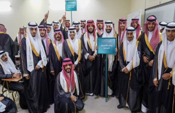 الكلية تحتفي بتخريج دفعتها السادسة عشرة