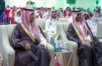 الكلية تحتفي بتخريج دفعتها السادسة عشرة