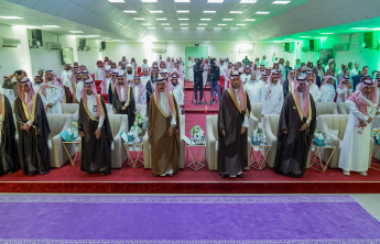 الكلية تحتفي بتخريج دفعتها السادسة عشرة