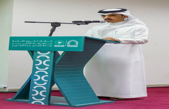 الكلية تحتفي بتخريج دفعتها السادسة عشرة