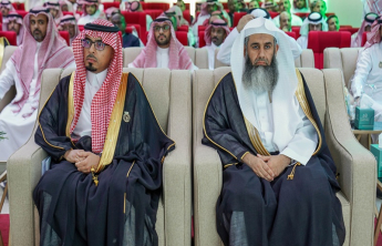 الكلية تحتفي بتخريج دفعتها السادسة عشرة