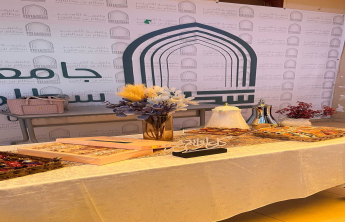 مبادرة عيد الفطر تعزز التواصل الاجتماعي بين الطالبات