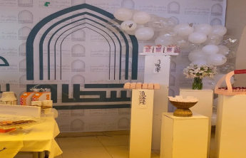 معايدة عيد الفطر تجمع الطالبات في أجواء من الألفة