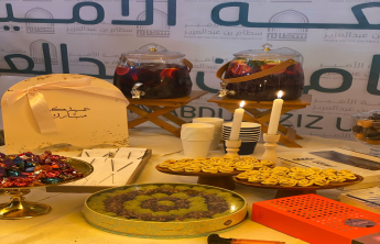 معايدة عيد الفطر تجمع الطالبات في أجواء من الألفة