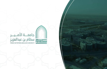 تكريم طلاب مراتب الشرف والطلاب المشاركين في حفل التخرج