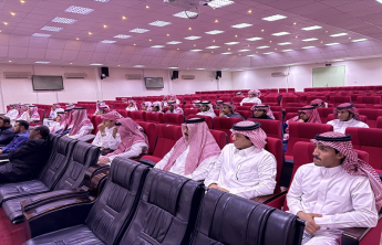 نحو التفوق الدراسي: لقاء إرشادي لدعم الطلاب المتعثرين