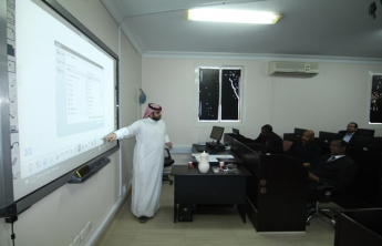 A training course on basics of using smart board